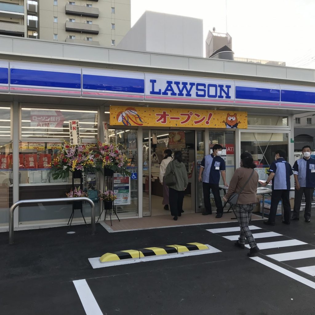 当時のメディア報道・掲載写真